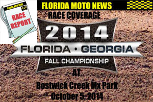 Florida MOTO News race coverage of the 2014 FL/GA Spring Chapionship - Mesa MX