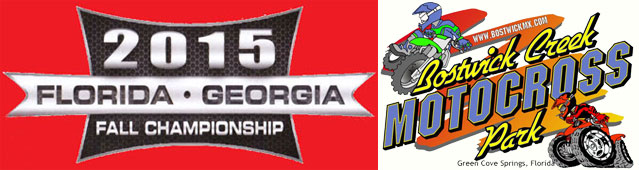 2015 FL/GA Spring Championship