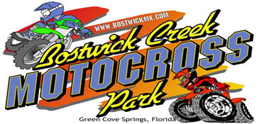 Motocross of Marion County (Reddick) LOGO